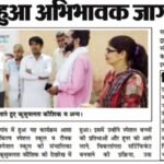 News1