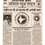 News1