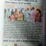 News2