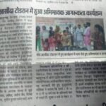 News4