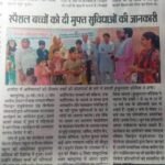 News5