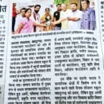 News6