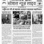 Page2