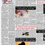 WhatsApp Image 2020-04-23 at 3.59.10 PM