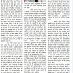 news104